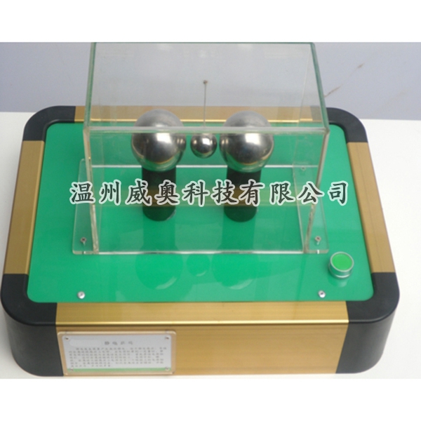 什么是科技展品？